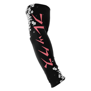 FlexoGear Compression Arm Sleeve Sakura