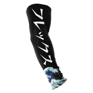 High-quality, breathable material used in FlexoGear's Compression Arm Sleeves.